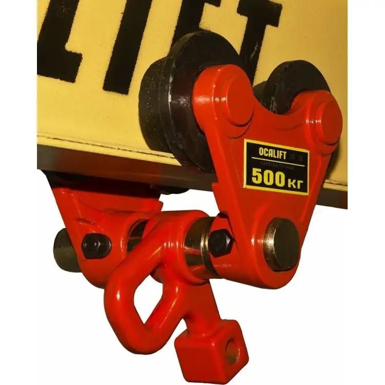 Каретка для талей OCALIFT TRL-00501-GCT