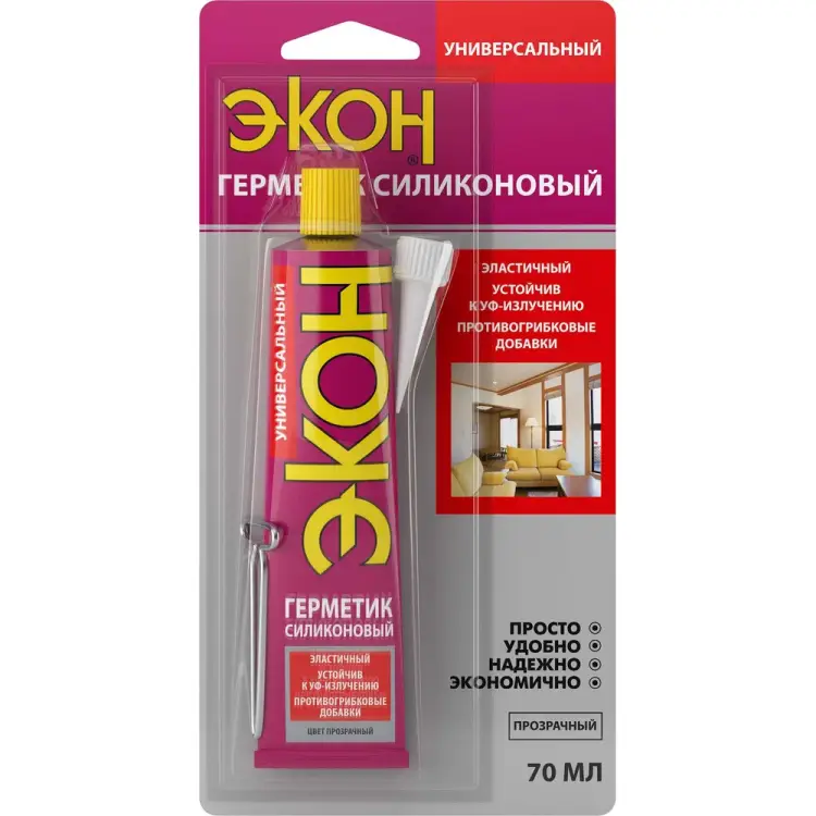 Универсальный силиконовый герметик ЭКОН BL-1 3002450