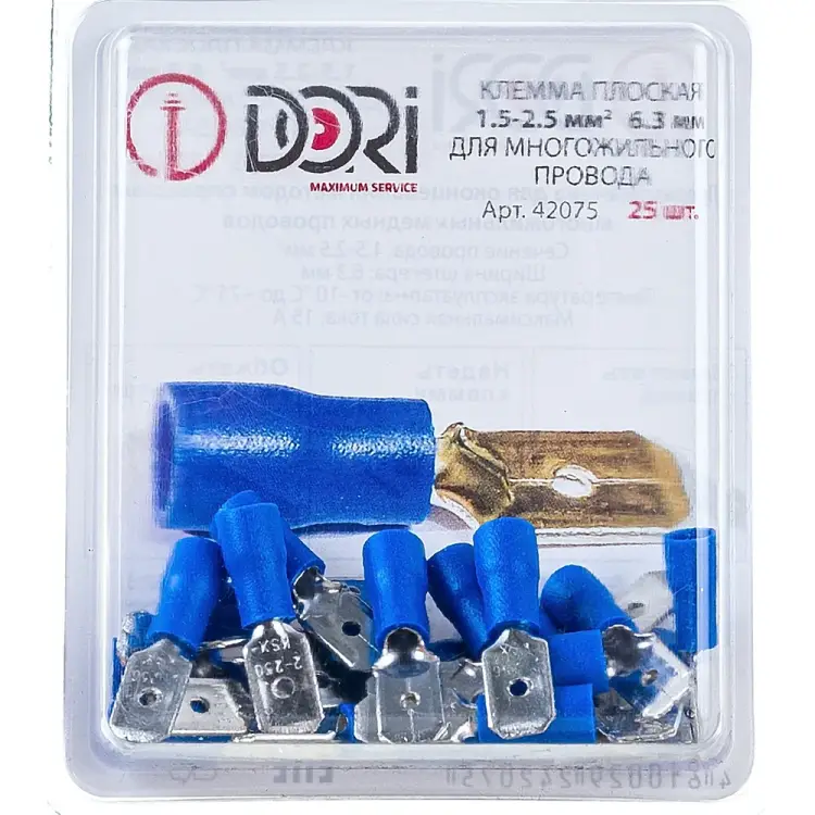 Плоский изолированный разъем DORI 42075 Плоский изолированный разъем DORI 42075