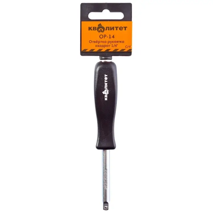 Отвертка Квалитет 6679357