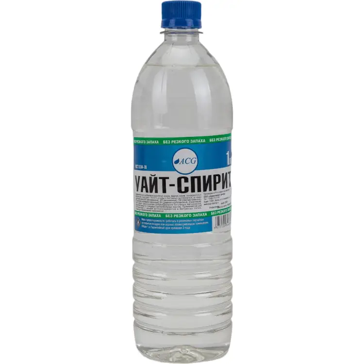 Уайт спирит ACG 1007358