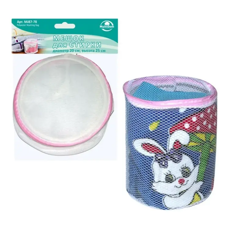 Мешок для стирки МУЛЬТИДОМ MJ87-78