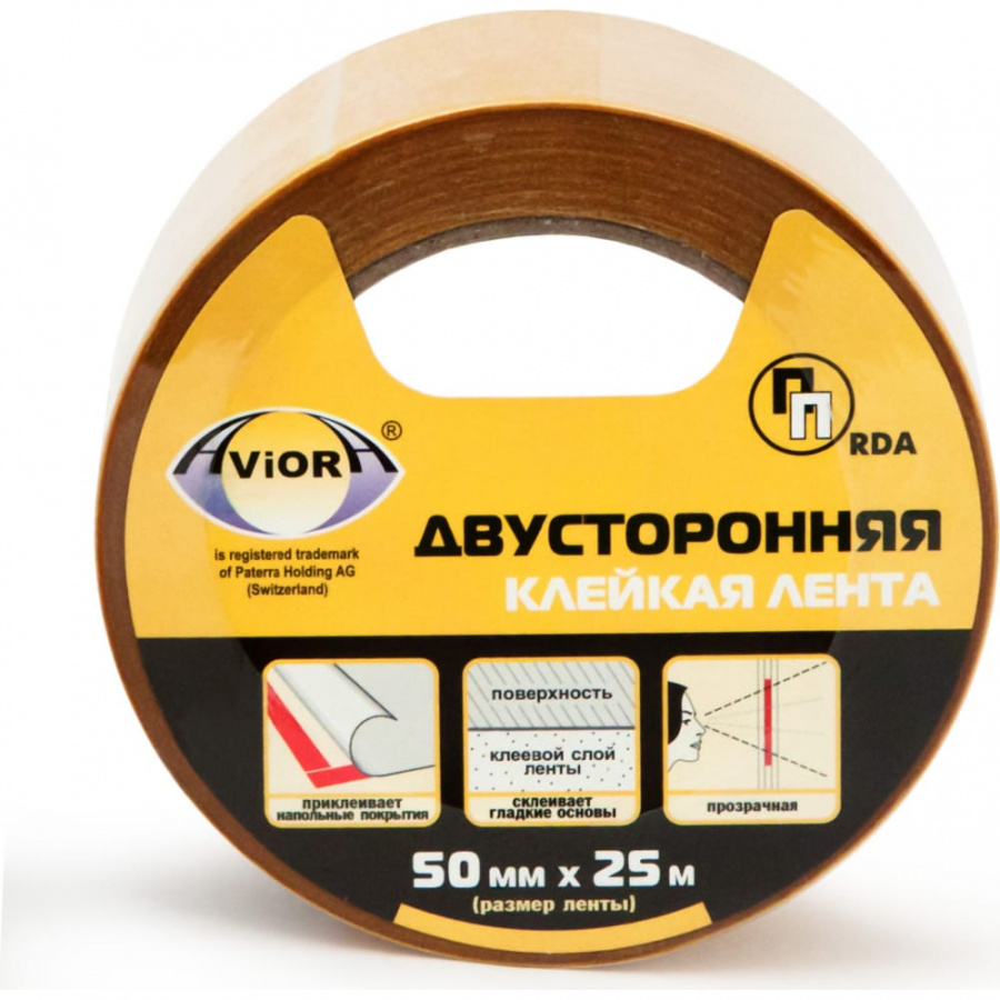 Двусторонняя клейкая лента AVIORA 303-007