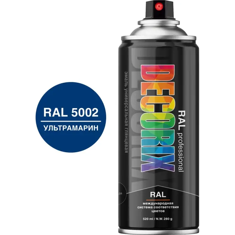 Аэрозольная эмаль Decorix RAL PROFESSIONAL 0138-5002 DX Аэрозольная эмаль Decorix RAL PROFESSIONAL 0138-5002 DX