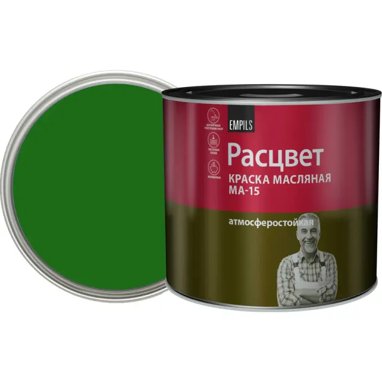 Масляная краска Расцвет 5876 Масляная краска Расцвет 5876