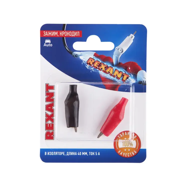 Зажим-крокодил REXANT 06-0140-A2 Зажим-крокодил REXANT 06-0140-A2