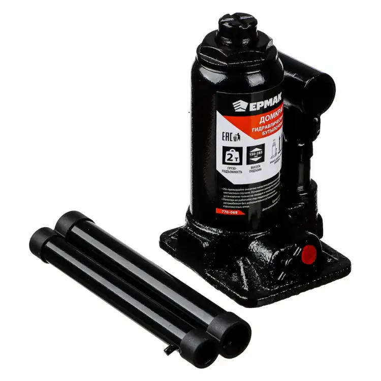 Гидравлический бутылочный домкрат ЕРМАК 770-068