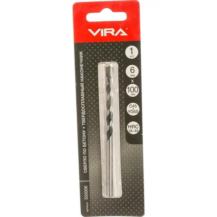 Сверло по бетону RAGE 555006