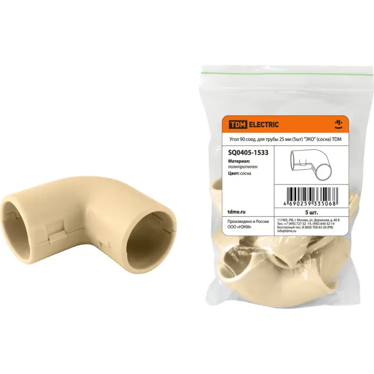 Соединительный угол для трубы 25 мм TDM ELECTRIC ЭКО SQ0405-1533