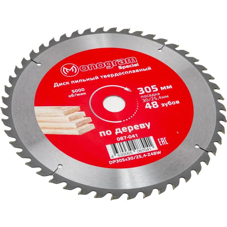 Твердосплавный пильный диск MONOGRAM Special 087-041