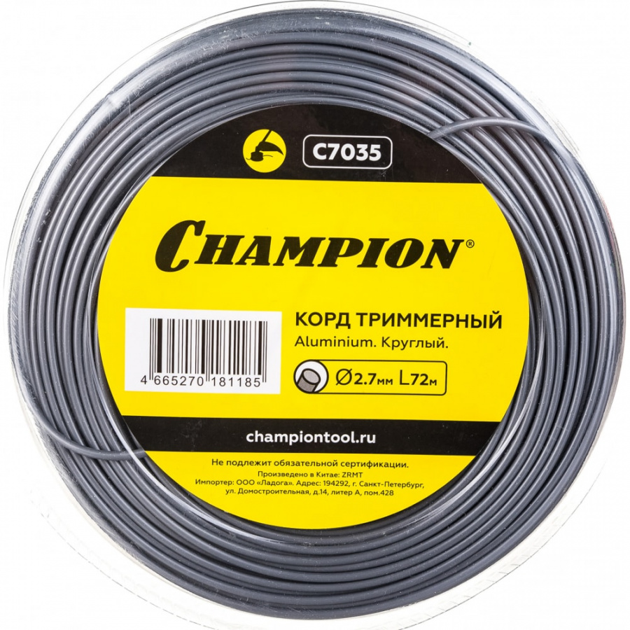 Триммерный корд Champion Aluminium