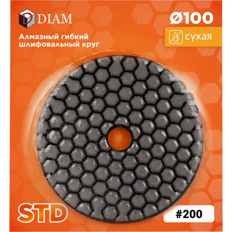 Шлифовальный диск по камню Diam 000142 Шлифовальный диск по камню Diam 000142