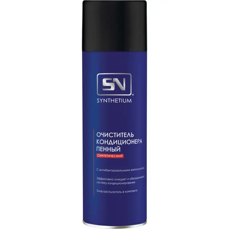 Очиститель кондиционера SYNTHETIUM SN3866