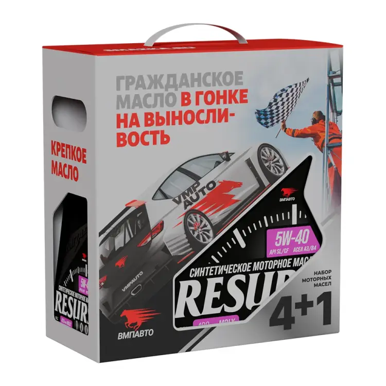 Моторное синтетическое масло ВМПАВТО Resurs 100+ 5w40 (A3/B4; SL/CF) 9293