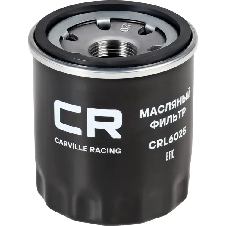 Масляный фильтр для автомобилей лада vesta (15-)/ x-ray (16-)/ renault arkana (19-) CARVILLE RACING CRL6025 Масляный фильтр для автомобилей лада vesta (15-)/ x-ray (16-)/ renault arkana (19-) CARVILLE RACING CRL6025