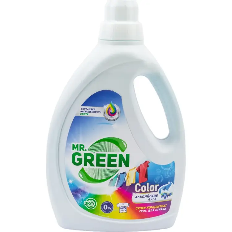 Гель для стирки MR.GREEN Color Альпийские луга 73081