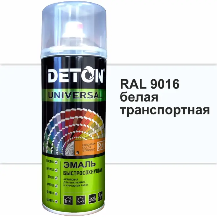 Быстросохнущая акриловая эмаль Deton DTN-A07261 Быстросохнущая акриловая эмаль Deton DTN-A07261