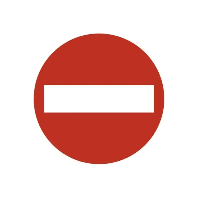 Круглая наклейка SKYWAY STOP кирпич S08101062