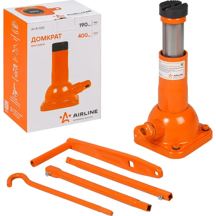 Винтовой домкрат Airline AJ-R-02S