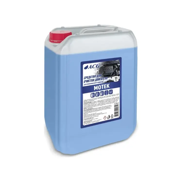 Средство для очистки двигателя ACG MOTEK 1000158