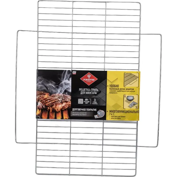 Решетка для мангала Forester BQ-N12 Решетка для мангала Forester BQ-N12