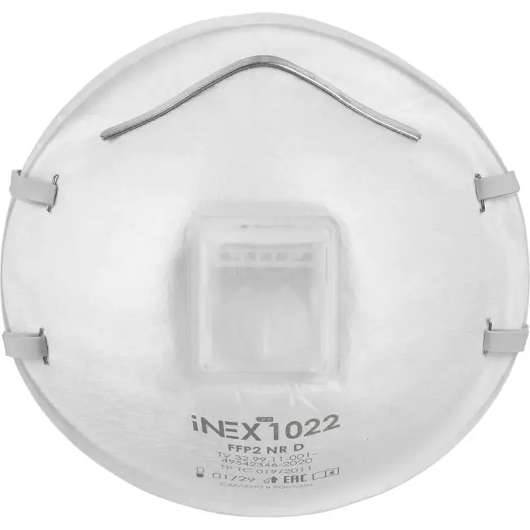 Фильтрующая полумаска INEX 1022