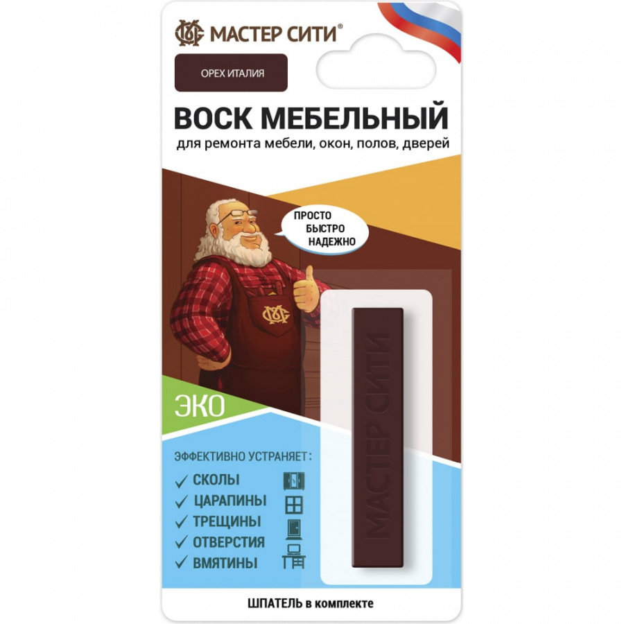 Мебельный мягкий воск Мастер Сити 2011612