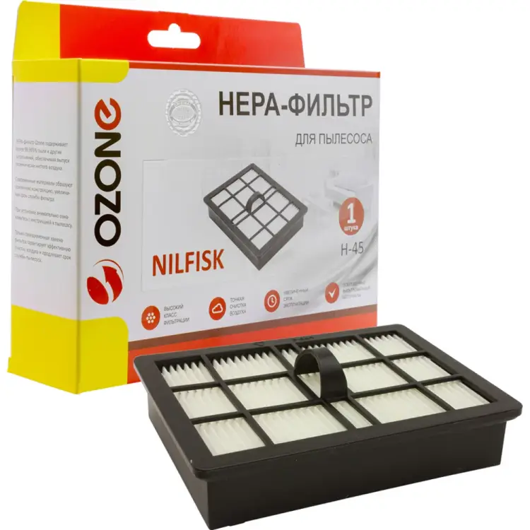 Фильтр hepa для пылесоса NILFISK OZONE H-45 Фильтр hepa для пылесоса NILFISK OZONE H-45