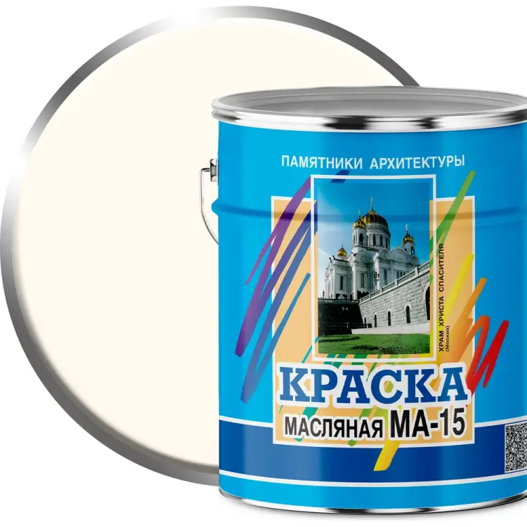 Масляная краска ABC FARBEN МА-15 4300002462 Масляная краска ABC FARBEN МА-15 4300002462