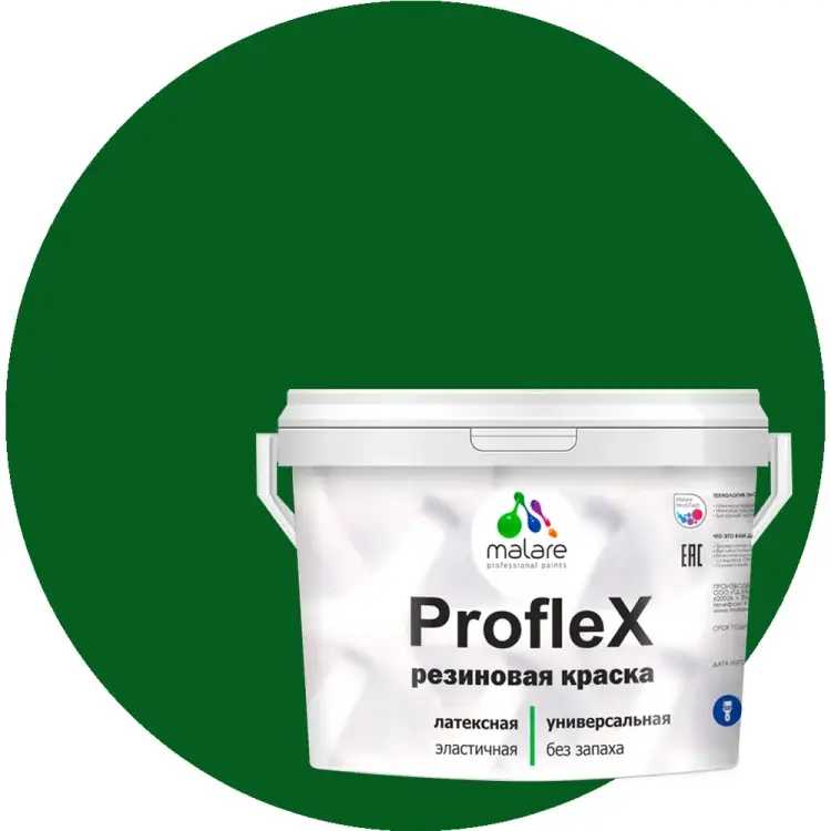Резиновая краска для фасадов, крыш и цоколей MALARE Proflex 2036755065641 Резиновая краска для фасадов, крыш и цоколей MALARE Proflex 2036755065641