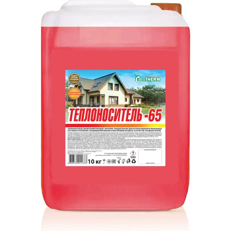 Теплоноситель EcoTherm ET430212019