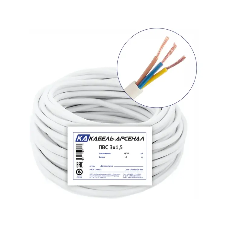 Провод Кабель-Арсенал KARS-54644