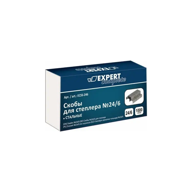 Expert Complete 585698