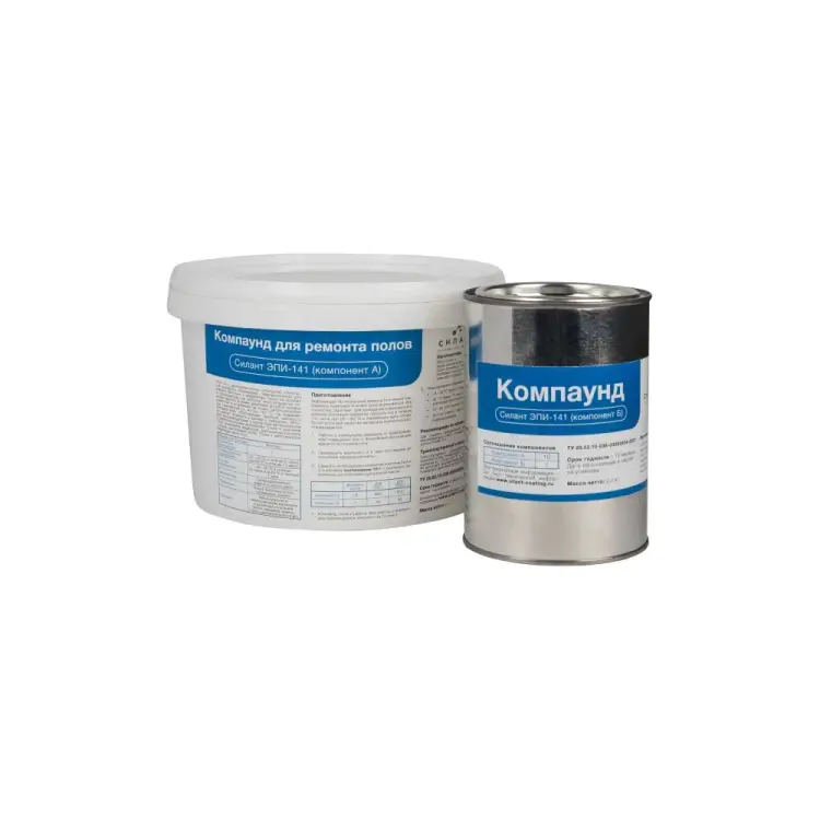 Ремонтный состав для полов Силант ЭПИ-141 КЭ2-141-3