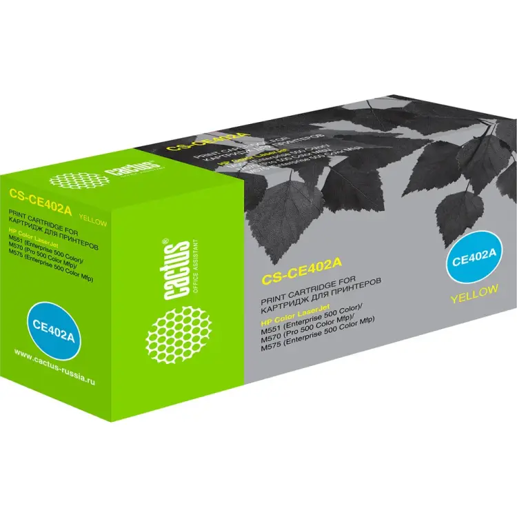 Лазерный картридж для hp clj m551 series Cactus ce402a 807230