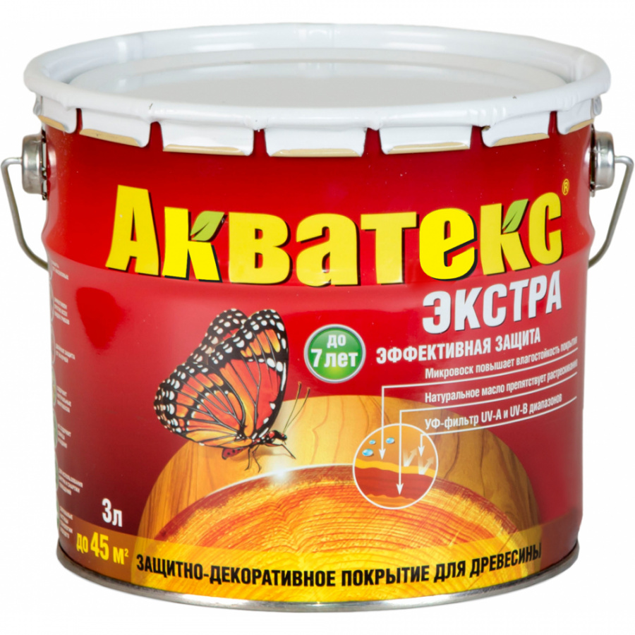 Защитно-декоративное покрытие для древесины Рогнеда Экстра