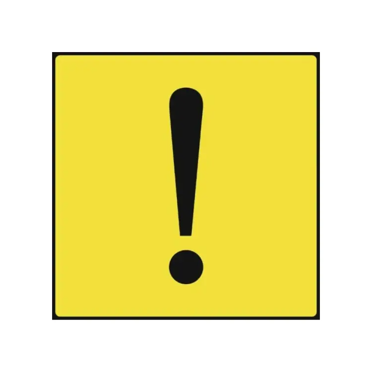 Наружная квадратная наклейка SKYWAY НОВИЧОК S08101028