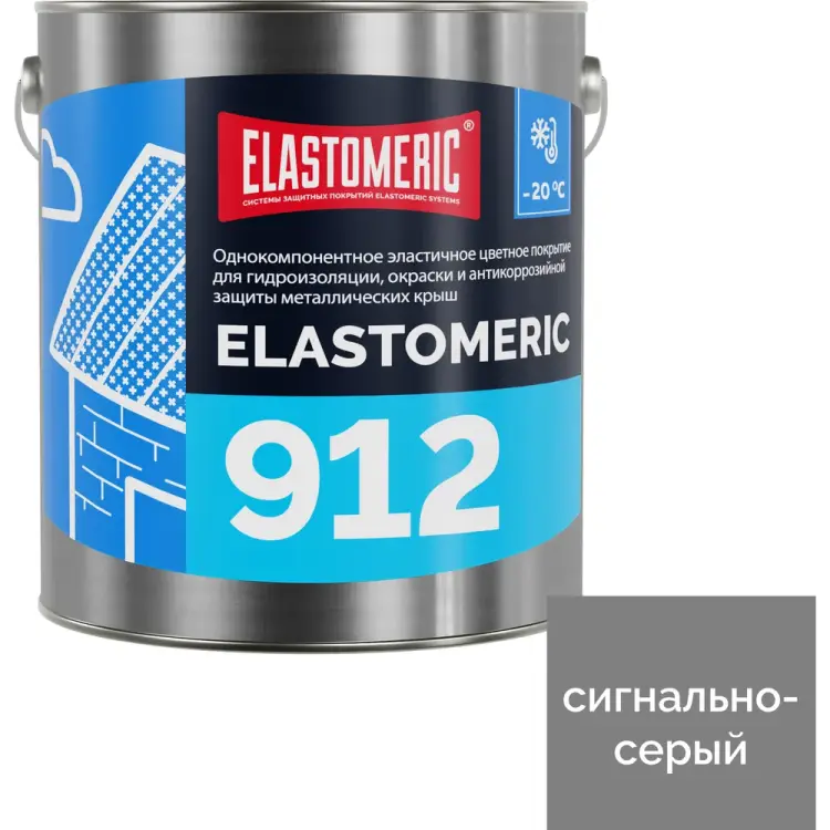 Жидкая резина для гидроизоляции крыши зимой Elastomeric Systems 912003