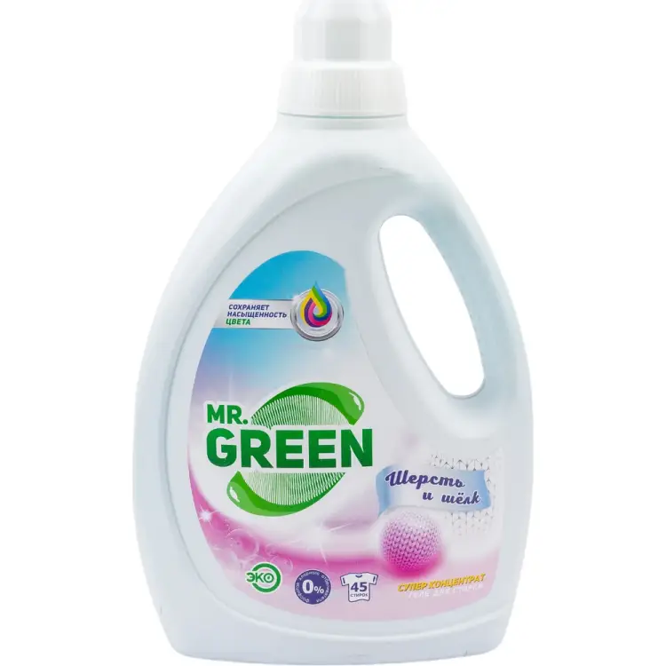 Гель для стирки MR.GREEN Шерсть и шелк 73074