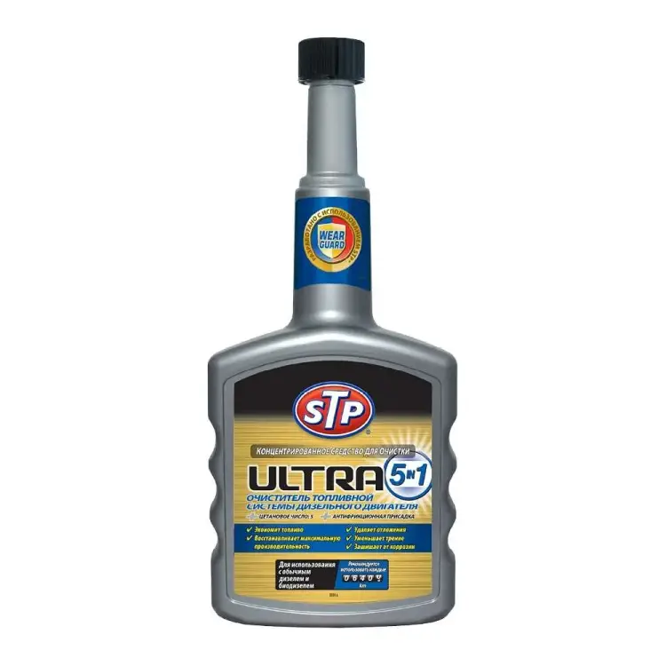 Очиститель топливной системы дизельного двигателя STP Ultra Diesel E303222800