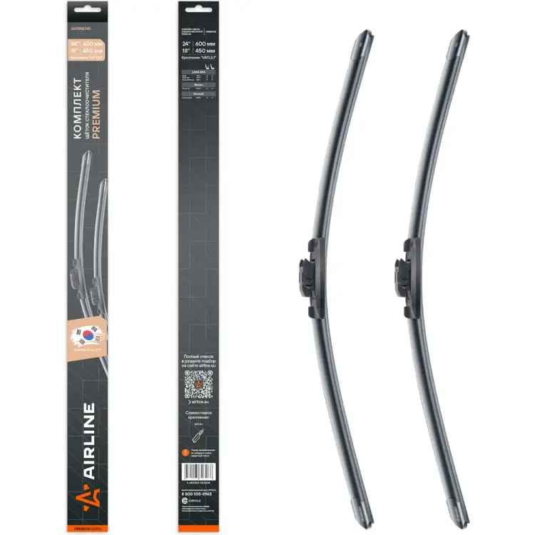 Бескаркасные щетки стеклоочистителя Airline PREMIUM AWBM045