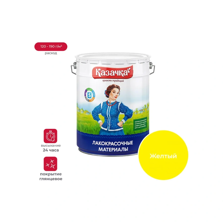 Краска ПРЕСТИЖ Казачка МА-15 202927 Краска ПРЕСТИЖ Казачка МА-15 202927