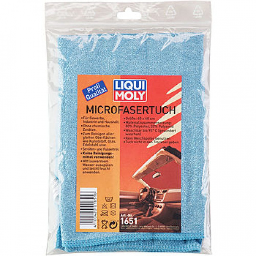 Универсальный платок LIQUI MOLY Microfasertuch