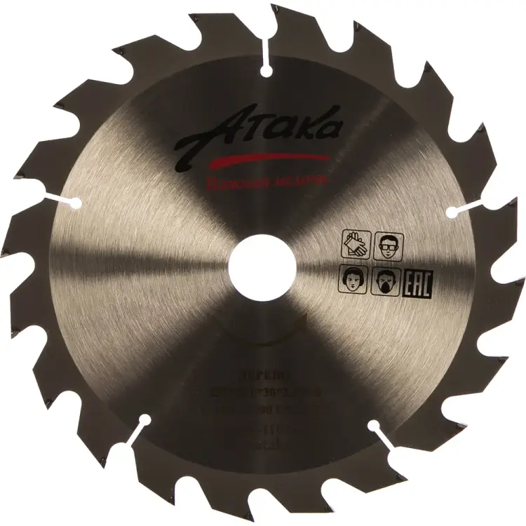 Пильный диск по дереву АТАКА 8078850