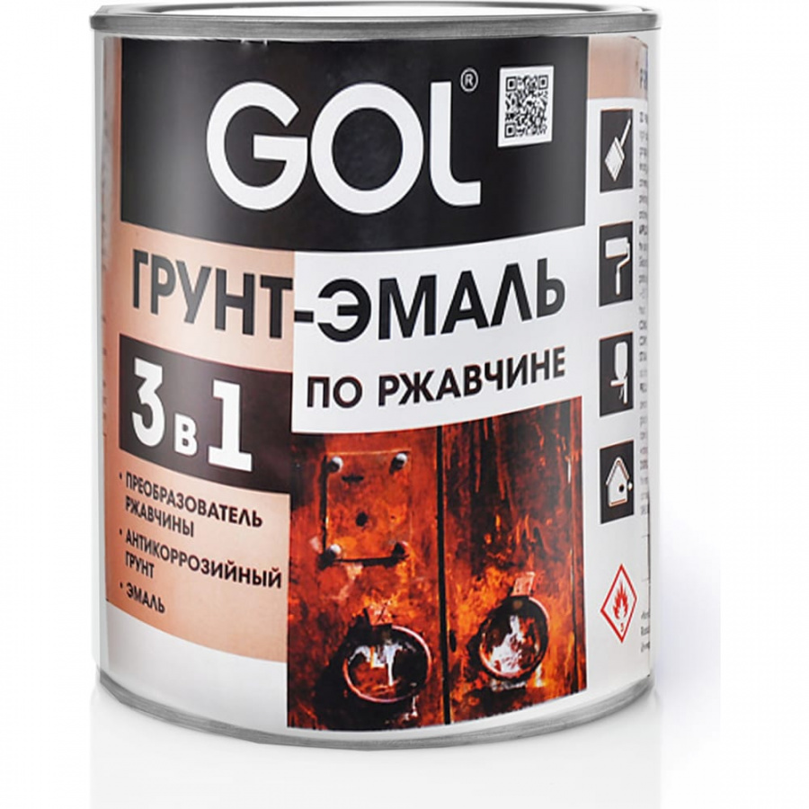 Грунт-эмаль по ржавчине GOL xpert