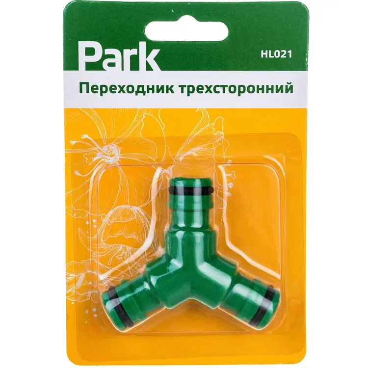 Трехсторонний переходник PARK HL021 330064