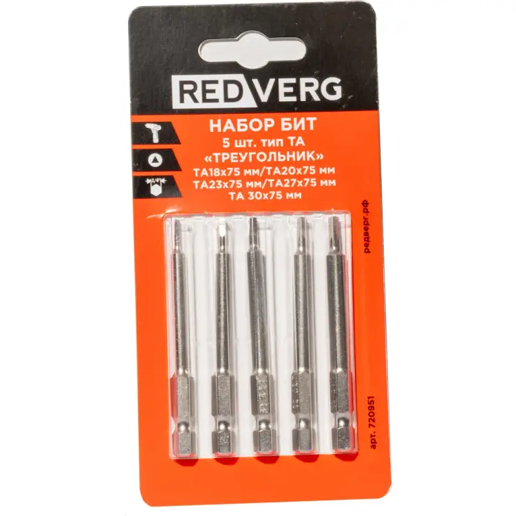 Набор бит REDVERG 6687984