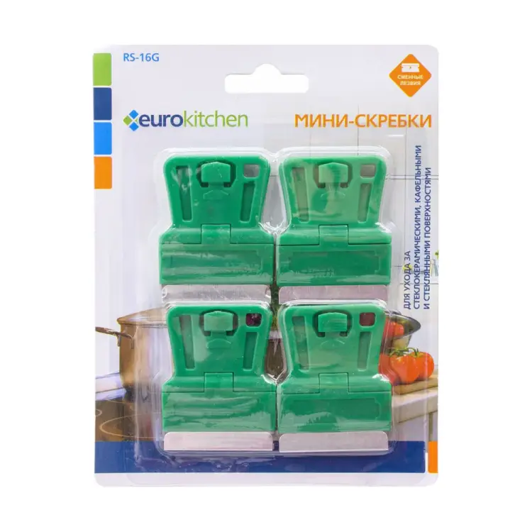 Набор скребков для чистки стеклокерамики Eurokitchen RS-16G