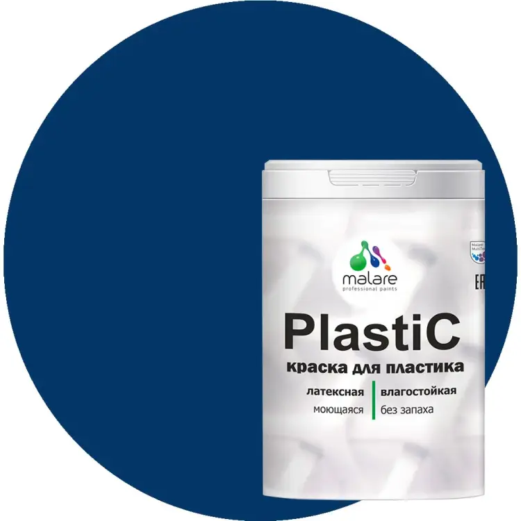 Краска для пластика, сайдинга, ПВХ MALARE PlastiC 2036774780273 Краска для пластика, сайдинга, ПВХ MALARE PlastiC 2036774780273