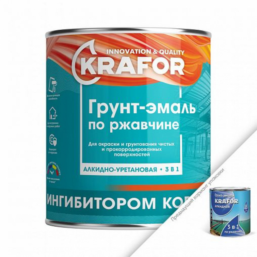 Грунт-эмаль по ржавчине KRAFOR 26685